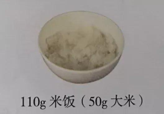 5������Ϊ���Բ��֡���ʳ���ʵ�������صġ�����ը����