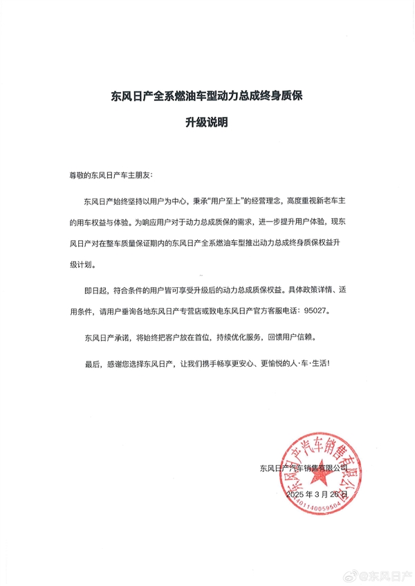 3��ǰ��ĳ�Ҳ���ã������ղ����������ܳ�����Ϊ�����ʱ�