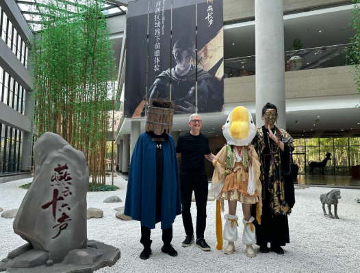 ���������CEO���ڻ��� ����Ϊ��һ����Ϸ