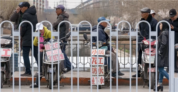 ΢�����ߡ������Ĺ�����С������Ƹ��λ��2���