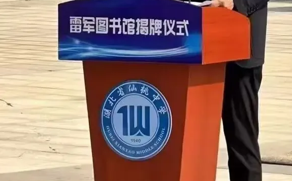 С��������Ӧmi�����������ɣ������¶Ա� �е���˼