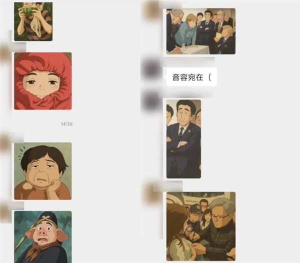 OpenAIһ���� ��������Ȧ����˼�����