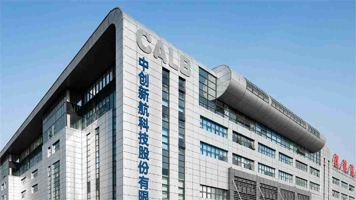 �ɱ�̯��ЧӦ͹�ԣ��д��º�2024�꾻����ͬ������100.83%