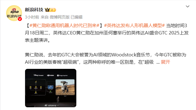 Ӣΰ�﷢�����λ�����ģ�ͣ�ͨ�û�����ʱ���ѵ�����