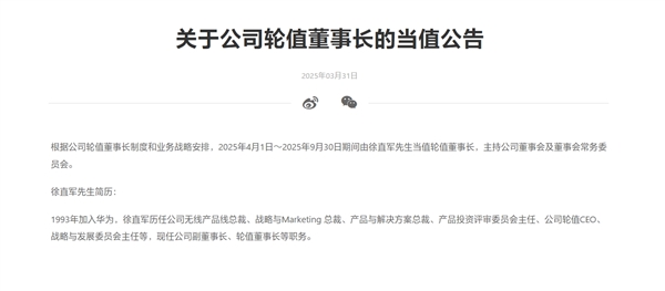 ��Ϊ��ֱ��������ֵ��ֵ���³�������6����