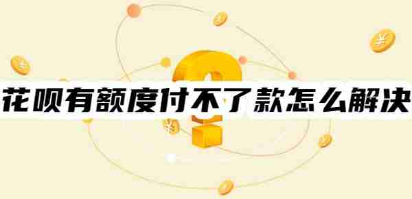 �����ж�ȸ����˿���ô�����12�ֽ��������ѡ