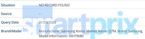 ��ΪMate XT�������ˣ������׿����۵�������10�·���