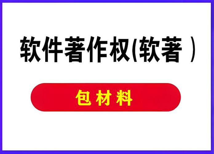 ��������Ȩ֤��Ҫ�ṩ��Щ���ϣ�