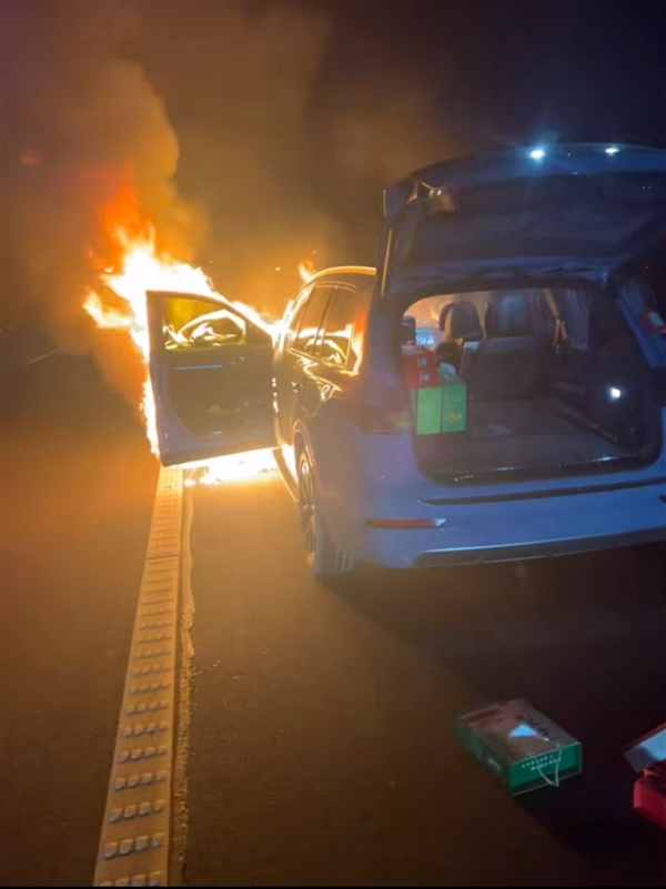 ��������һ����Դ������ȼ��𣺱��չ�˾����