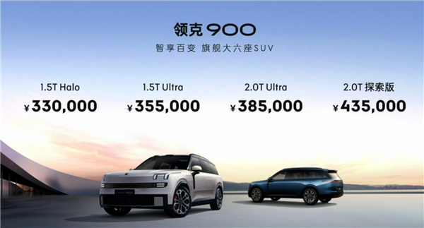 һСʱ�¶�8200̨�����900���ڱ������У�Ԥ�ۼ۸�33����