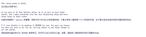 ���뱻Linux֮��ŭ�硰������Ż����Intel����ʦ��Ӧ