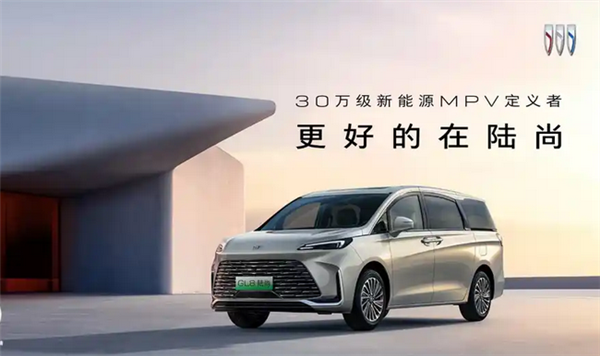 ���GL8½�й�ͼ������ȫϵ���ء����������ϵͳ