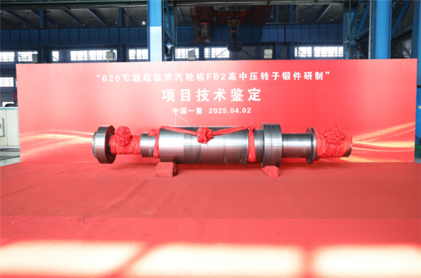 620������ȶ����У��ҹ������ٽ�����Ĳ���ͨ������