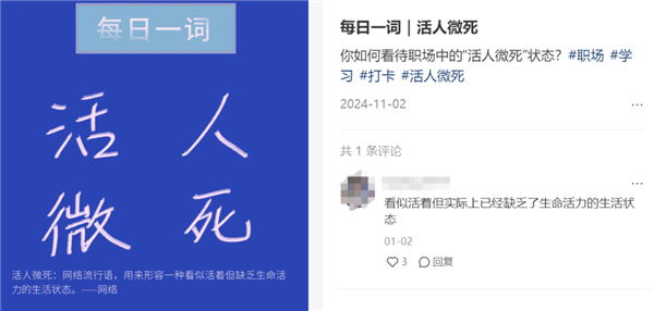 ���ֿ������ɵ�����̬�ȣ�����ɱ����ġ����˸С�