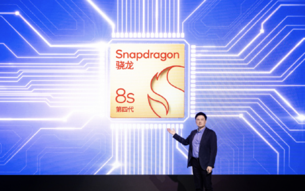 ��REDMI�»�Ԥ����SU7�¹��Ƴ� �����������