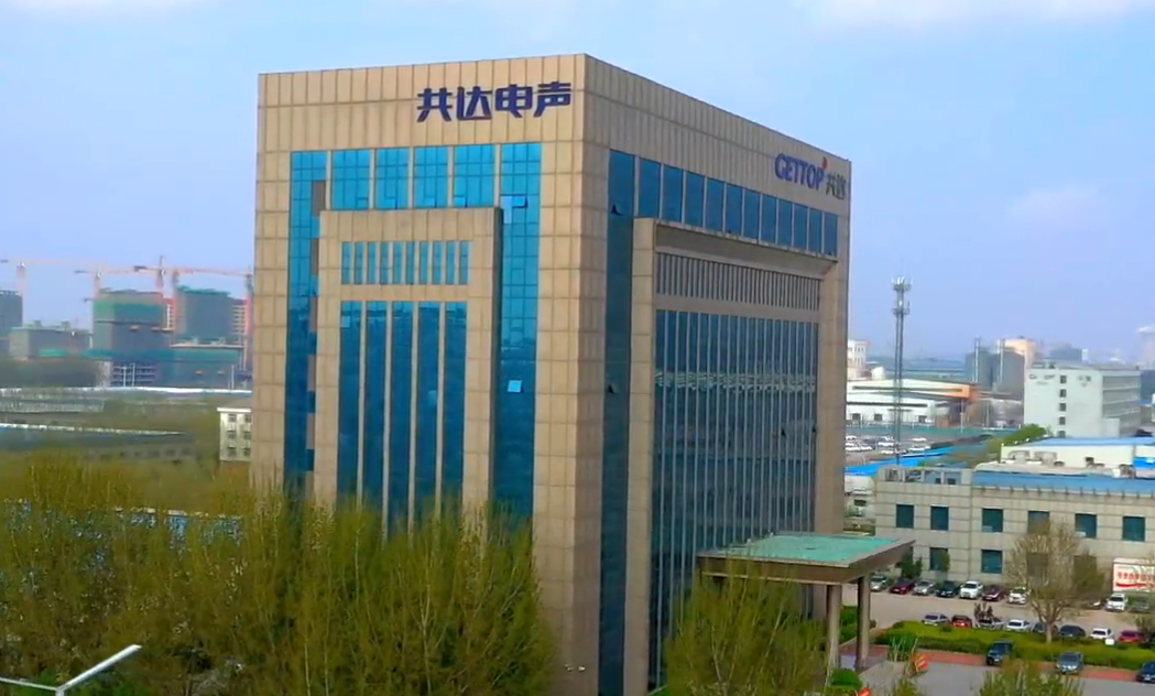 �������2024��Ӫ��ͻ��12��Ԫ��������ͬ�ȴ���41.71%