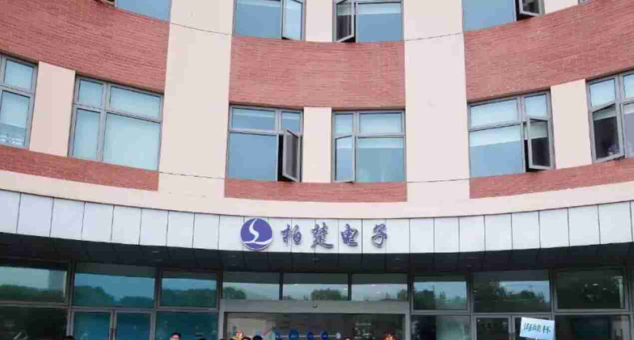 �س�����2024��Ӫ��17.35��Ԫ����������ʷ�¸�