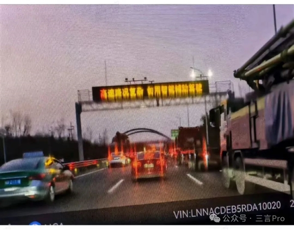 ���ո�������·�����ѣ�·������ �������ܸ�����ʻ