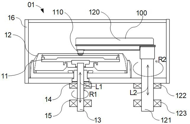 ������ơ�һ�־�Բ��ϴ�豸����Բ��ϴϵͳ���׹��豸��ר������