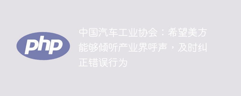 �й�������ҵЭ�᣺ϣ�������ܹ�������ҵ���������ʱ����������Ϊ