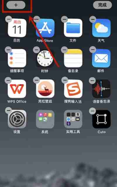ƻϵͳôƬƶС