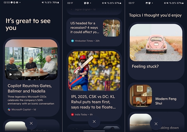 ̹֮΢Copilot׿׬Ǯ·