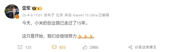 ׾ļС״ҵ15꣺ֻǿʼ Ŭ