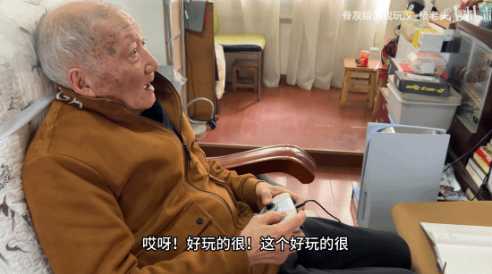 90ͷʢ޴̿Ӱ:˳Է˯棡