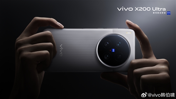 vivo X200 Ultraͼ¯ͷ+˫ƴ רҵ