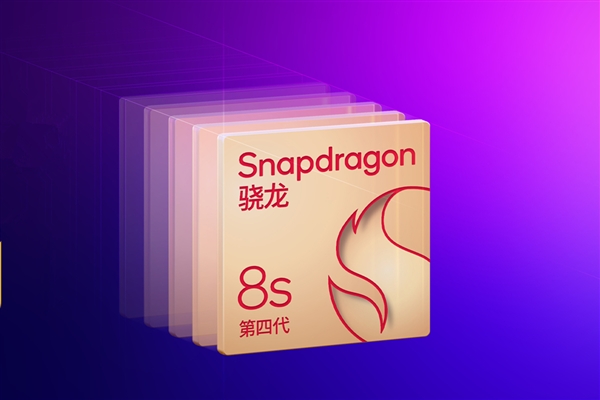 8s Gen4iQOO Z10 Turboϵ۹