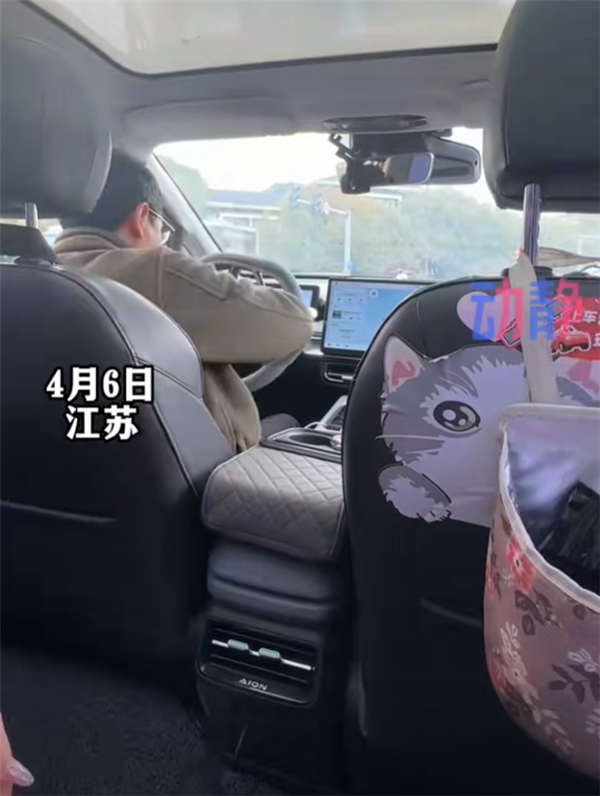 ŮӴԼһ뷽̵ ѣ๦ܷ