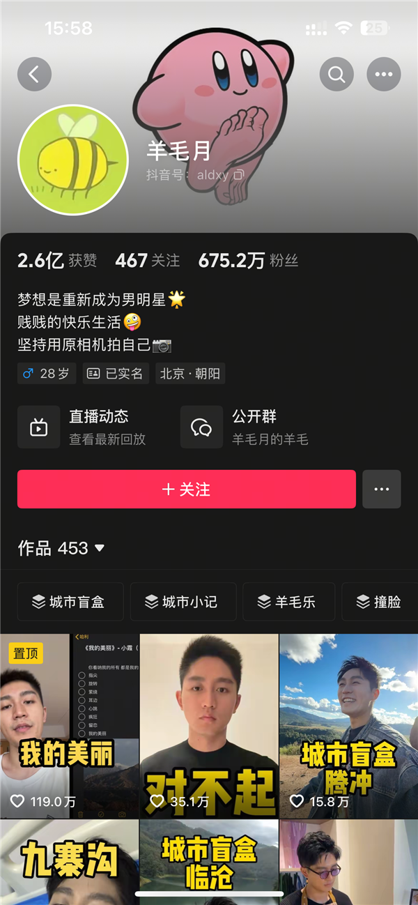 ѧҲ 첩ë¡Ž⣺˿200