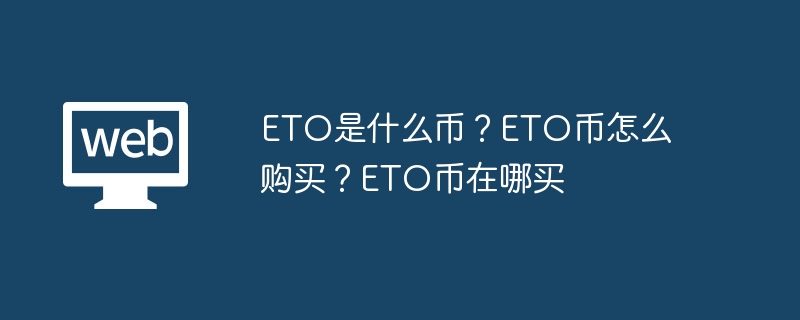 ETOҹָϣף