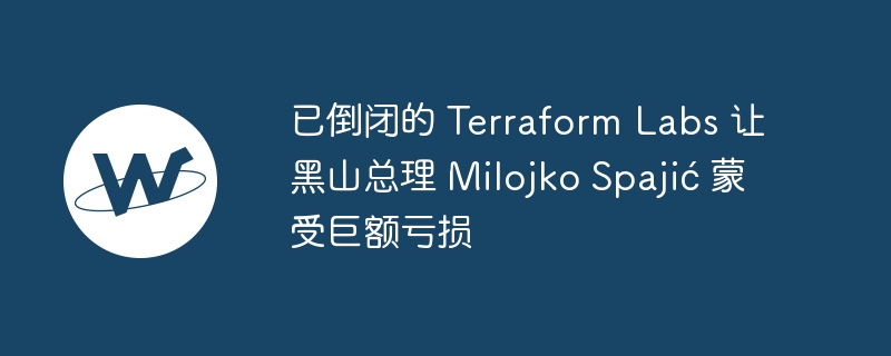 Terraform Labsºɽ޿