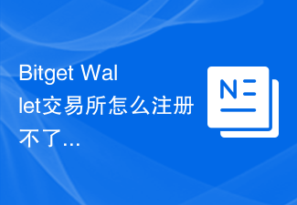 Bitget Walletעѣɽ