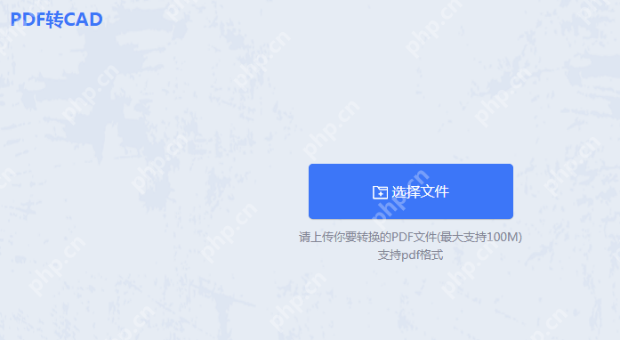 pdfתcadָЧ
