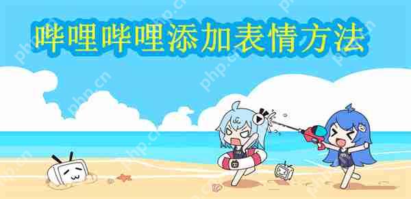 ӱ鷽