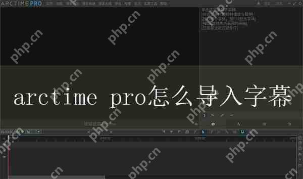 arctime proôĻ