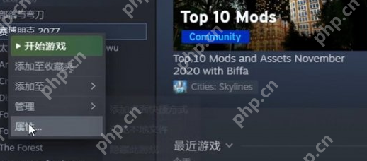 2077ô