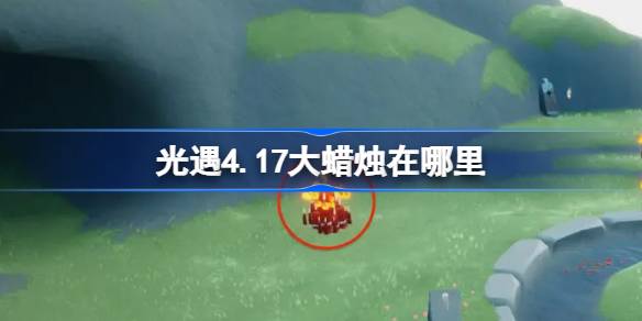 4.21