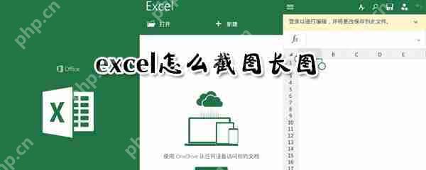 excelͼôȡexcelͼȡͼķ