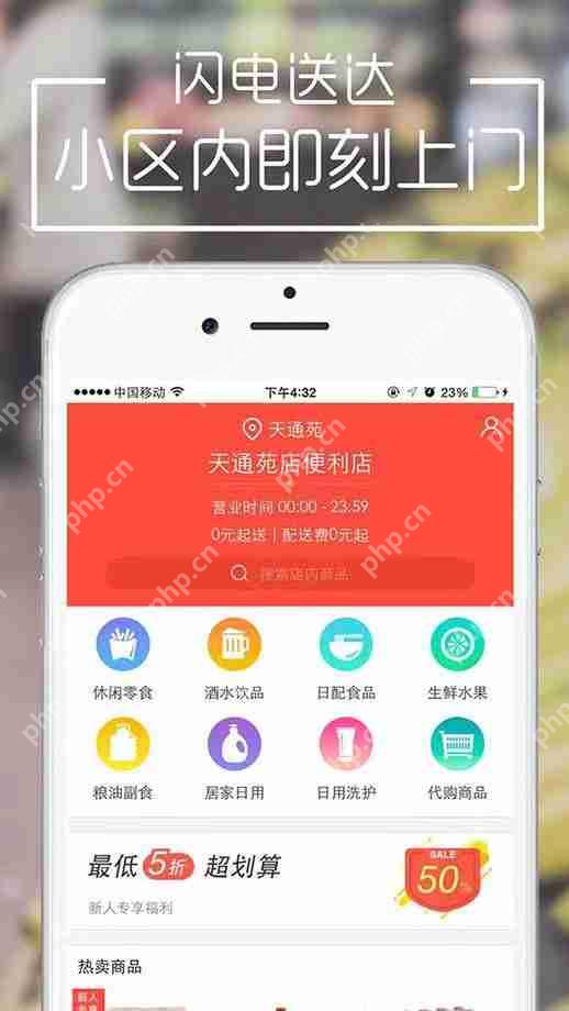 app˽ⲻͬʮҪ