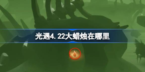 4.22