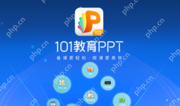 101PPTôPPT?101PPTPPTĲ
