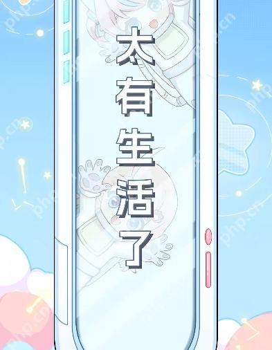 Ǻʲô˼ Ǻ˵˼ͳ