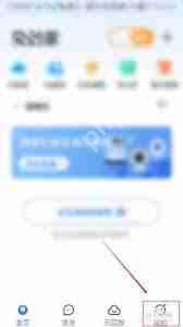 뱣