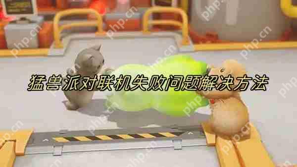 ɶô