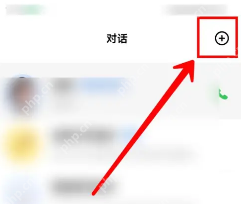 appδai APPAI巽