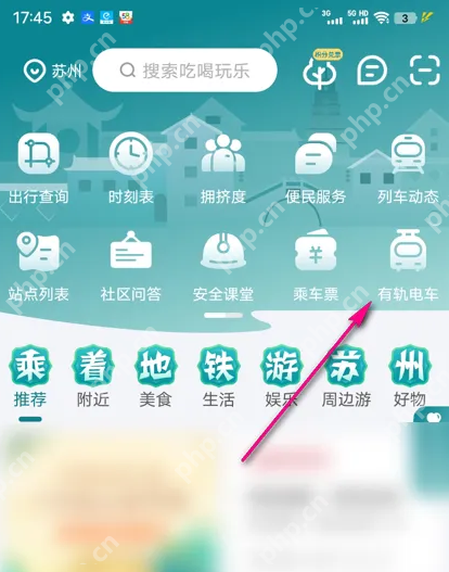 eô· eв鿴й糵·ͼ